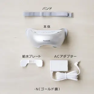 日本直送 國際牌 PANASONIC EH-SW68 眼部蒸氣按摩器 電熱眼罩 保濕 舒壓