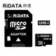 【RiDATA錸德】 micro SDHC UHS-I Class10 16GB 記憶卡 /個