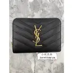 二手正品 YSL SAINT LAURENT 403723黑色金釦 小牛皮荔枝斜條紋 釦子拉鍊短夾