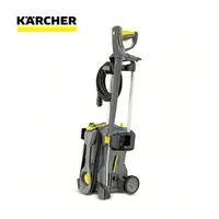 在飛比找樂天市場購物網優惠-【德國凱馳 KARCHER】專業用高壓清洗機 HD4/9P 