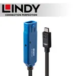 LINDY 林帝 主動式 USB3.2 GEN 1 TYPE-C公 TO A母 延長線 5M (43380)