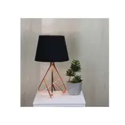 [Oriel Lighting] Retro Table Lamp