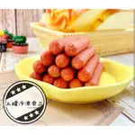 【上權冷凍食品】台畜小熱狗/1KG/包/50支/早餐/小熱狗