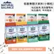 自然平衡Natural Balance NB低敏無穀犬飼料12磅(小顆粒) 地瓜鮭魚/地瓜雞肉/馬鈴薯鴨肉/羊肉糙米