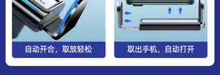 車載智能黑科技手機支架汽車導航車用電動固定2022新款自動感應架