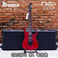 在飛比找Yahoo!奇摩拍賣優惠-詩佳影音Ibanez 依班娜GRG131 GRG170 GR