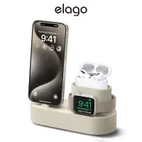 在飛比找蝦皮商城優惠-[elago] 3合1 充電座 (適用 Airpods Pr