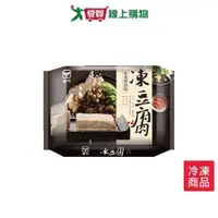 在飛比找ETMall東森購物網優惠-雅方凍豆腐(非基改)300G /包【愛買冷凍】