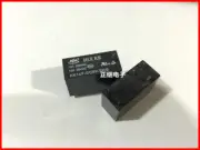 5PCS Power relay HK14F-DC5V-SHG 5 feet 10A