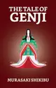 【電子書】The Tale of Genji