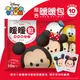 Tsumtsum 迪士尼 暖暖包 手握式 10入 寒流 長效型 生理期暖暖包