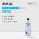 愛惠浦 EVERPURE PBS200碳纖活性碳濾芯(DIY更換)可取代OW2PLUS濾芯