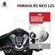 YAMAHA山葉 RS NEO 125 / 勁戰四代 五代 六代 機車儀表板保護貼【犀牛皮】儀表貼 螢幕貼 TPU 貼膜