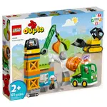 【宅媽科學玩具】  LEGO 10990 工地