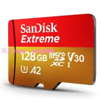 在飛比找樂天市場購物網優惠-SanDisk 64G 64GB 128GB 256GB 4