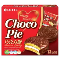 在飛比找蝦皮購物優惠-LOTTE 樂天 巧克力派 12入