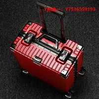 在飛比找Yahoo!奇摩拍賣優惠-行李箱18寸登機箱行李箱女橫款可上飛機免托運小型輕便拉桿密碼