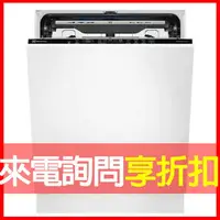 在飛比找樂天市場購物網優惠-【Electrolux 伊萊克斯】110V Ultimate