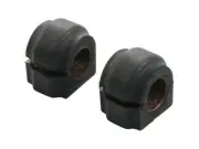 Rear To Frame Sway Bar Bushing Kit For Mini Cooper Countryman Paceman GP83K3 (for: Mini)