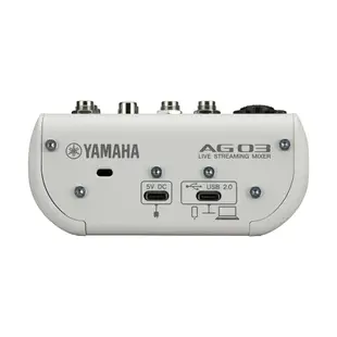 分期免運 YAMAHA AG03 MK2 最新版 數位 混音器 錄音 介面 Podcast 實況 (10折)