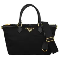 在飛比找ETMall東森購物網優惠-PRADA 1BA104 浮雕LOGO尼龍防刮拼接手提斜背兩