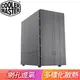 Cooler Master 酷碼【MasterBox MB400L】金屬側板 M-ATX電腦機殼