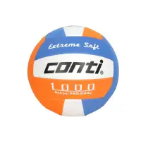 在飛比找Yahoo奇摩購物中心優惠-conti 5號安全軟式排球-5號球 運動 訓練 V1000