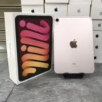 在飛比找蝦皮購物優惠-【外觀極新】 Apple iPad mini 6 lte 6