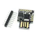 1PCS ATTINY85 DIGISPARK KICKSTARTER MICRO USB 開發板,適用於 ARDUIN