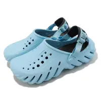 在飛比找博客來優惠-Crocs 洞洞鞋 Echo Clog 北極藍 輕量 防水 