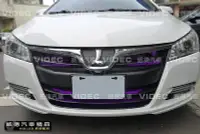 在飛比找Yahoo!奇摩拍賣優惠-巨城汽車精品 納智捷5 LUXGEN 5 SEDAN SMD