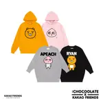 【：CHOCOOLATE X KAKAO FRIENDS 】限量版帽T RYAN款