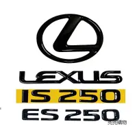 在飛比找蝦皮購物優惠-適用於新雷克薩斯 凌志 Lexus IS250  ES250