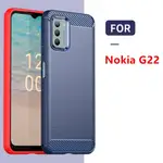 NOKIA 諾基亞 G310 G22 超薄啞光手機殼諾基亞 G310 G22 超薄啞光手機殼防震手機殼