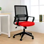 LOGIS邏爵 ｜效率GOT透氣網護腰電腦椅 辦公椅