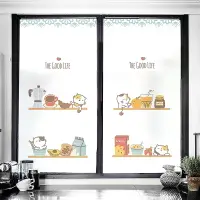 在飛比找樂天市場購物網優惠-樂享居家生活-「客製化尺寸」定制廚房窗戶玻璃貼紙透光不透明餐