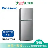 在飛比找蝦皮商城優惠-Panasonic國際498L無邊框鋼板雙門變頻電冰箱NR-