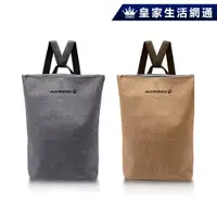 在飛比找蝦皮商城優惠-Jack Wolfskin 飛狼 Yupple 簡約手提兩用