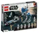LEGO 樂高 75280 複製人 501軍團 徵兵包 樂高星際大戰系列