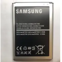 在飛比找蝦皮購物優惠-電池 適用 三星 Samsung S3mini S4mini
