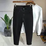 SIZE 28-48       Z613|大尺碼男裝牛仔褲黑色哈倫窄管褲寬鬆肥佬加肥加大尺碼牛仔長褲