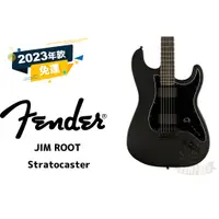 在飛比找蝦皮購物優惠-預訂 Fender Jim Root Stratocaste