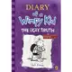 Diary of a Wimpy Kid 5: The Ugly Truth/遜咖日記 5: 不願面對的真相/Jeff Kinney eslite誠品