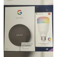 在飛比找蝦皮購物優惠-全新Google 智能聲控藍芽喇叭（黑色）+全新Google