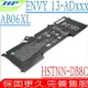 HP AB06XL 電池(適用)-惠普 Envy 13-AD系列,13-AD003TU,13-AD100NE,13-AD012NC,13-AD116~13-AD119,13-AD120,13-AD121,13-AD122,13-AD125,13-AD126~13-AD129,13-AD130,13-AD145,13-AD149,13-AD155,13-AD173,13-AD174,13-AD180,13-AD181,13-AD192,HSTNN-DB8C,TPN-I128