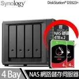 在飛比找遠傳friDay購物精選優惠-Synology群暉科技 DS923+ NAS 搭 Seag