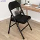 ❖๑㍿U選精品商城 簡易折疊椅子家用靠背簡約餐椅便攜辦公椅會議培訓電腦椅塑料凳子