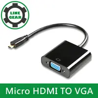 在飛比找PChome24h購物優惠-LineGear Micro HDMI TO VGA螢幕/視