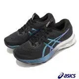 在飛比找遠傳friDay購物優惠-Asics 慢跑鞋 GEL-Nimbus 24 黑 藍 女鞋