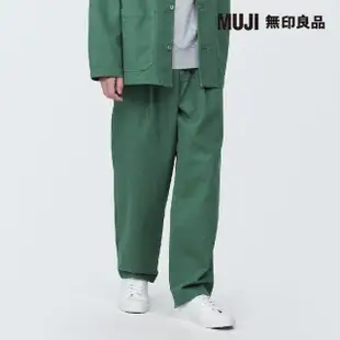 【MUJI 無印良品】男吉貝木棉混工作褲(共4色)